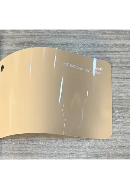 PET AMG Desert Storm