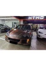 PET Bituminous Brown (Porsche) YC029