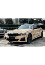 PET Cuban Sand Color2 YC108