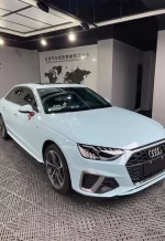 PET Glacier Blue YC037