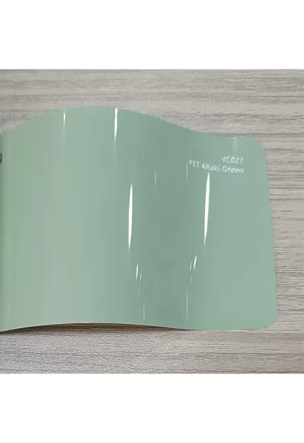 PET Khaki Green
