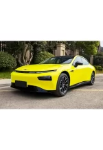 PET Lemon Yellow YC039