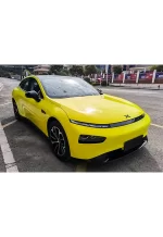 PET Lemon Yellow YC039