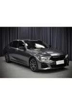 PET Liquid Metal Gun Gray YC046