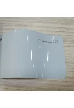 PET Matte Gray (Porsche)