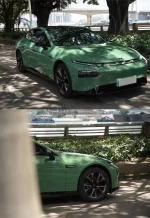 PET Onium Green (Porsche) YC007