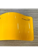 PET Sunflower Yellow