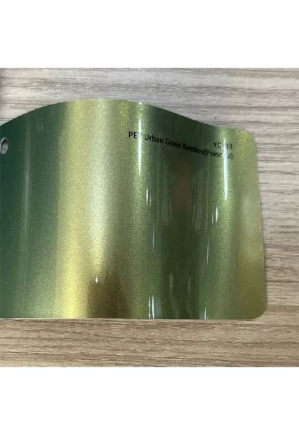 PET Urban Green Bamboo(Porsche)