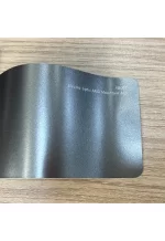 Electro-Optic AMG Mountain Ash YB097 - Image 2