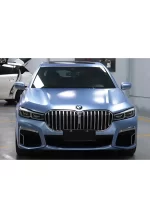 Electro-Optic Haze Blue YB094 - Image 6