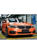 Electro-Optical Metal Orange YB082 - Image 3