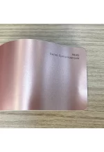 Electro-Optical Rose Gold YB083 - Image 2