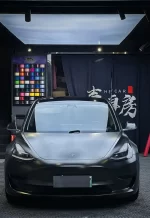 Heavy Metal Dawn Gray YB051 - Image 6