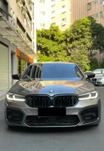 Liquid Metal Silver (Dark) YB042 - Image 5