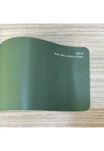 New Satin Armor Green YB014 - Image 2