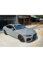 Crystal Warship Gray YA048 - Image 6