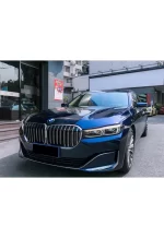 PET Metal Midnight Cyan YA037 - Image 3