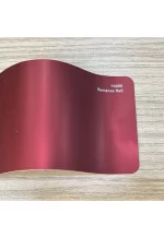 Romanee Red YA086 - Image 2